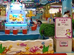 -嘉文梦想世界(SM天津滨海城市广场店)