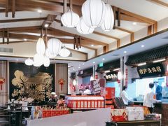 -春发生饭店·非遗(南院门店)