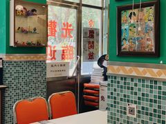 大堂-華歡冰室-WahFoon(吉大店)