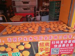 -朱記糯米蛋糕(千川百货店)