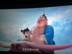 -SFC上影影城(南京新城市广场店)
