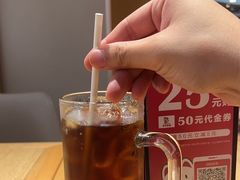 -味千拉面(广州金沙永旺梦乐城店)