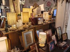-邊城書店