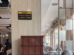 -潮悦牛肉火锅城(水贝店)