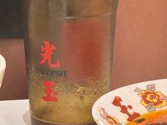 -朱光玉火锅馆(正弘城店)