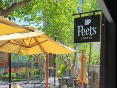 -Peet's 皮爷咖啡(东湖路手作店)