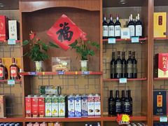 -巨鼎酒店(擂鼓石店)