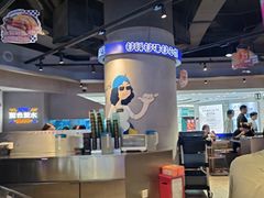 -伯友茶记(中华广场店)