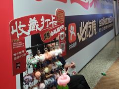 -四道菜·福建菜馆(新街口金鹰店)