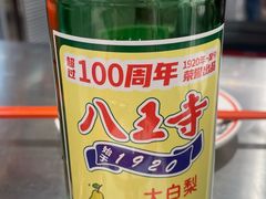 -堂堂小伙夫·辽宁小吃大排档(京西大悦城店)