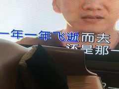 -温莎KTV(珠江路店)