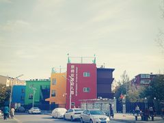 -京师双语幼儿园