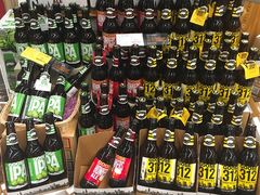 -Olé精品超市(广州太古汇店)