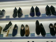 -步瀛斋(大栅栏西街店)