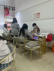 -尤米一站式美甲美睫