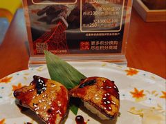 -有喜屋·烧鸟·居酒屋(周浦万达店)