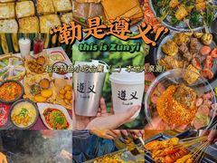 -捞沙巷