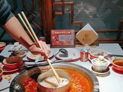 -大龙燚·旷野鲜火锅(广州首店)