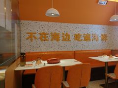 -蟹宗蟹(润达国际五楼店)