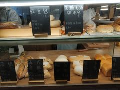 面包甜点陈列柜-面包与我Bread Or Me(长城汇店)