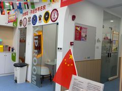 -安妮花英语·青少儿(海格堡店)