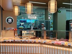 -木子木水日式烫面包(世界城光谷店)