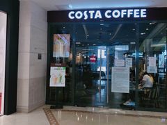 门面-COSTA COFFEE(西直门店)