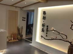 -锦初·禅意4K影院式足道·新中式SPA(茂业天地店)
