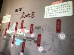-南京市民俗博物馆(甘熙故居)