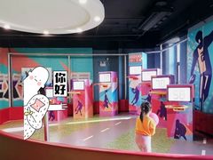 -幸福花欢乐世界(东辰广场A座店)