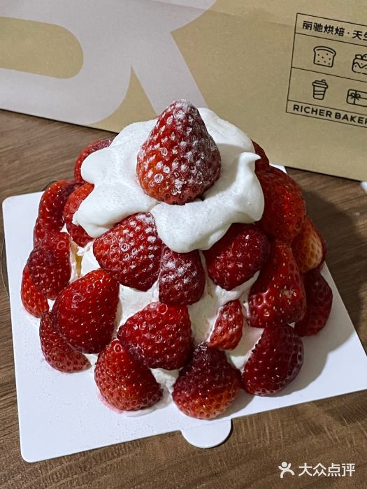 丽驰烘焙(万达店)图片