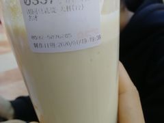 -85度C(厦门中华城新店)