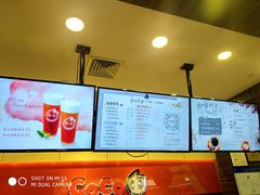 -CoCo都可(嘉定大融城店)