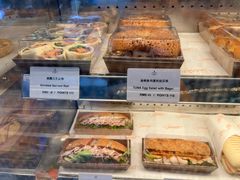 -西点坊(浦东香格里拉店)