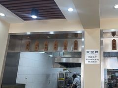 -马子禄牛肉面(金宝街店)