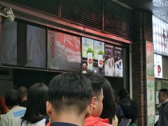 -南方迷宗大包(湖滨店)