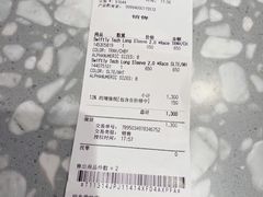 -lululemon(新天地店)