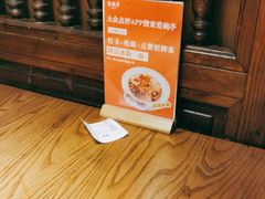 -爱碗亭·鲜炒湖南菜(壹城中心店)