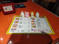 -橙子炸鸡(高沙店)