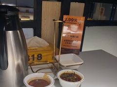 -潮发潮汕牛肉店(龙洞店)