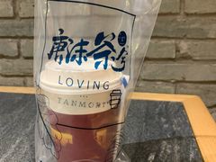 -唐沫茶兮(仓山万达金街店)