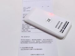 -科学家咖啡(恒隆广场店)