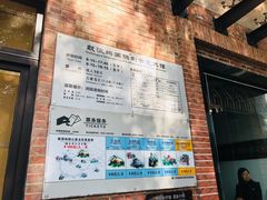 -鼓浪屿国际刻字艺术馆