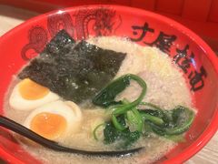 -寸屋拉面(凯德晶萃店)