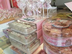 -矮子馅饼(大成路店)