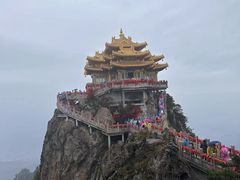 -老君山风景名胜区