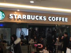 门面-星巴克臻选(北京世贸天阶店)