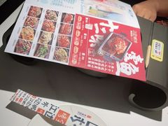 -江边城外烤全鱼(世茂广场店)