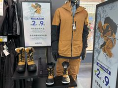-迪卡侬(越秀公园店)