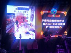 -MOSSO音乐酒吧·Live House(南京西路店)